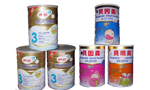 Milk powder  Milk powder  Milk powder  Milk powder