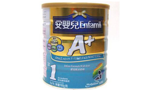 Milk powder  Milk powder  Milk powder  Milk powder