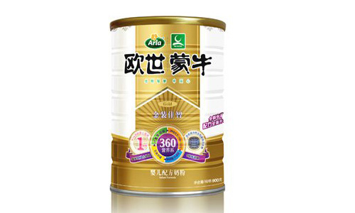 Milk powder  Milk powder  Milk powder Milk powder
