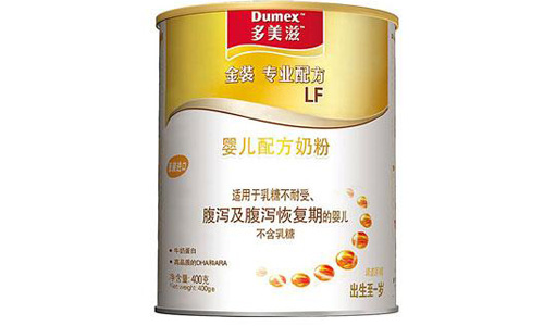 Milk powder  Milk powder  Milk powder  Milk powder