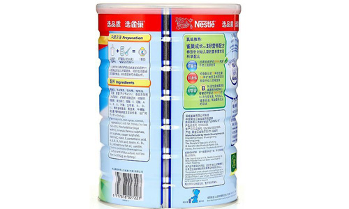 Milk powder  Milk powder  Milk powder  Milk powder