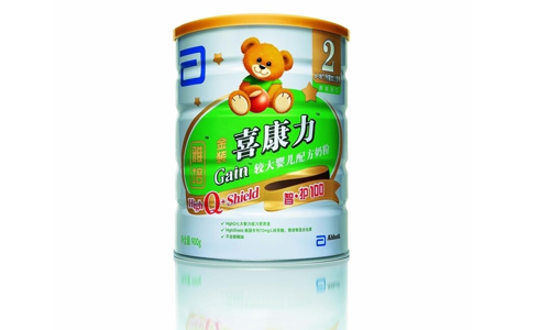Milk powder  Milk powder  Milk powder  Milk powder