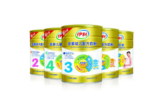 Milk powder  Milk powder  Milk powder  Milk powder