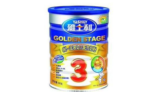 Milk powder  Milk powder  Milk powder  Milk powder