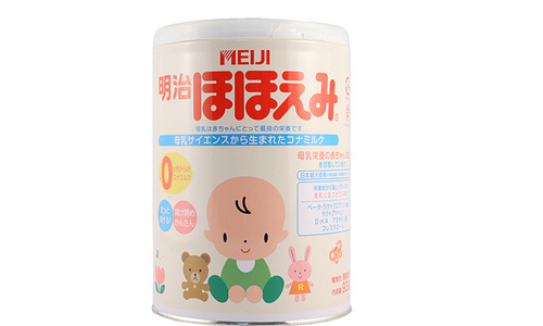 Milk powder  Milk powder  Milk powder Milk powder