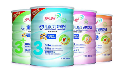Milk powder  Milk powder  Milk powder Milk powder